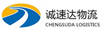 丽水到凤县物流公司